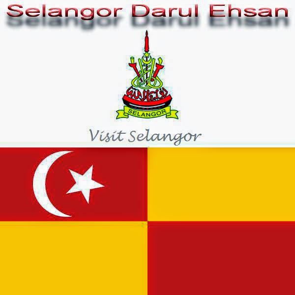 Lambang Selangor
