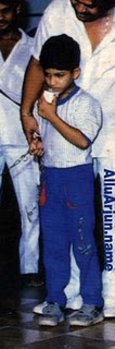 Allu Arjun Childhood Photos - All Celebrity Profile