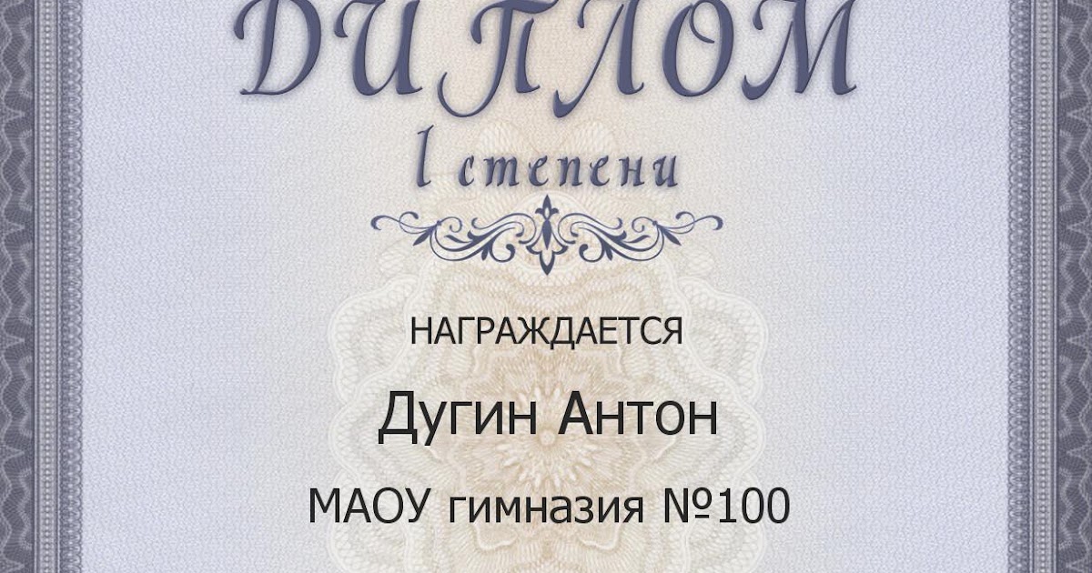 Танец из кино на конкурс Танец из кино на конкурс