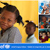 6 preguntas y respuestas sobre UNICEF Uruguay