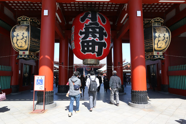 Beyond the Hozomon Gate is the temple's main hall and a five storied pagoda at Asakusa Sensoji Temple in Tokyo, Japan Beyond the Hozomon Gate is the temple's main hall and a five storied pagoda at Asakusa Sensoji Temple in Tokyo, Japan