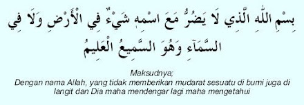 AYAT GERAK & PENDINDING DIRI