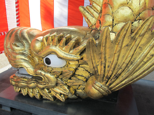 Shachihoko or Shachi - Creature with Tiger Head & Fish Body