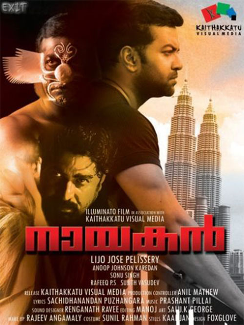 National Film Award For Best Cinematography National Film Award For Best Cinematography