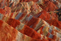 Danxia