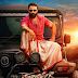Thrissur Pooram Movie - December 20 Release