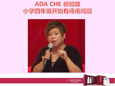 ADA CHE (SINGAPORE) - PILE SINCE STANDARD 4