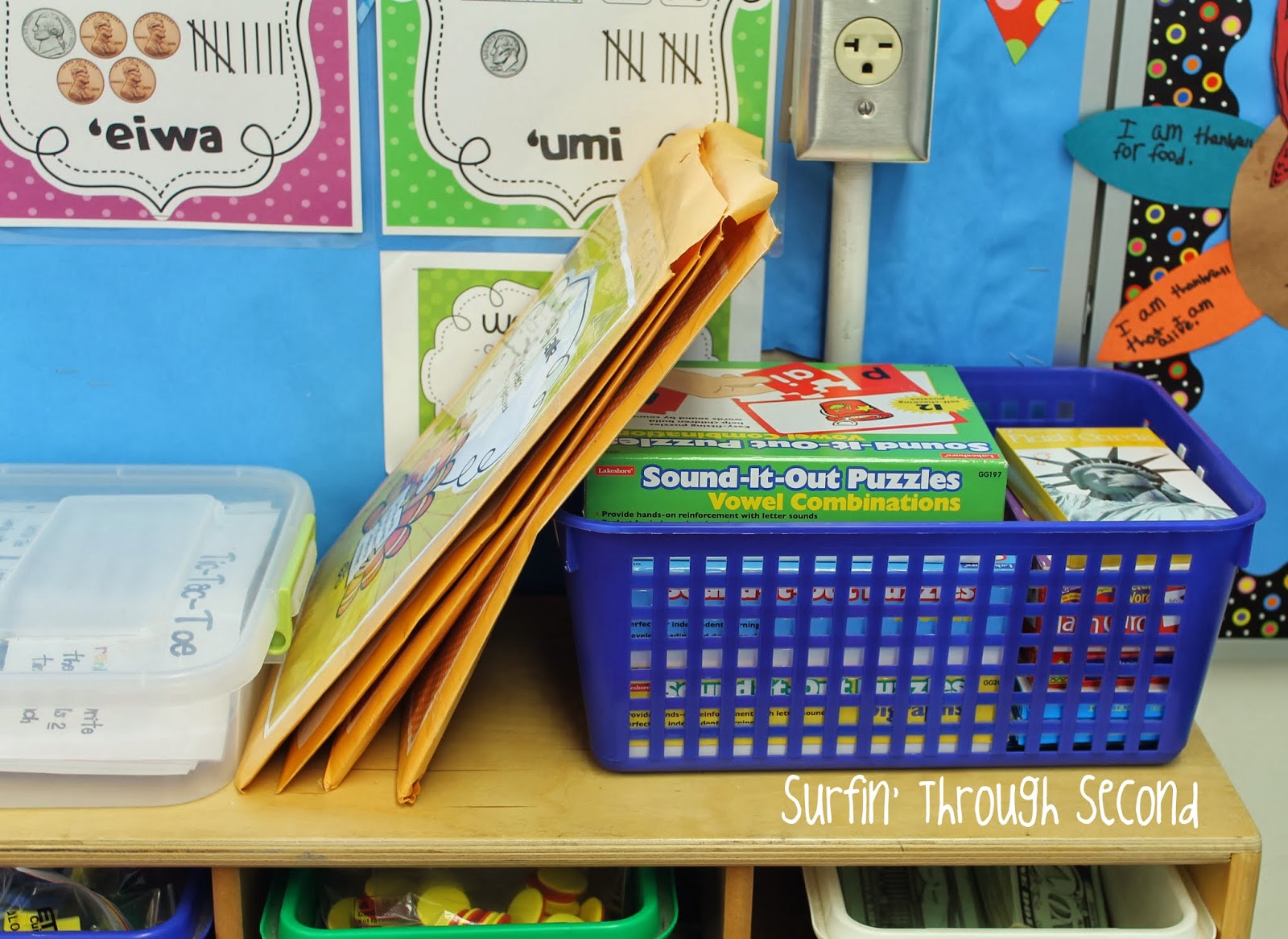 guided-reading-and-daily-5-surfin-through-second