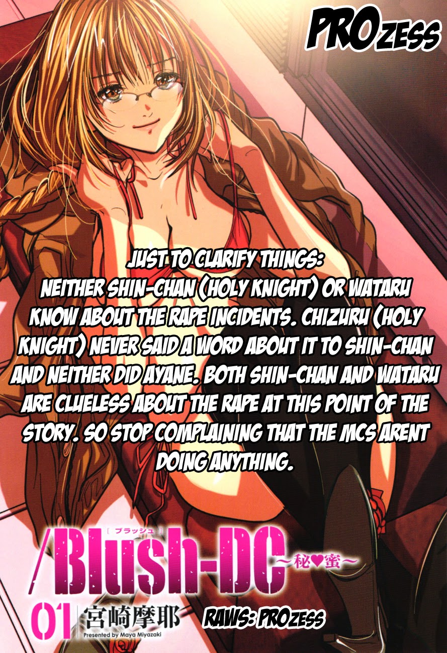 Blush-DC Himitsu 29 Chapter