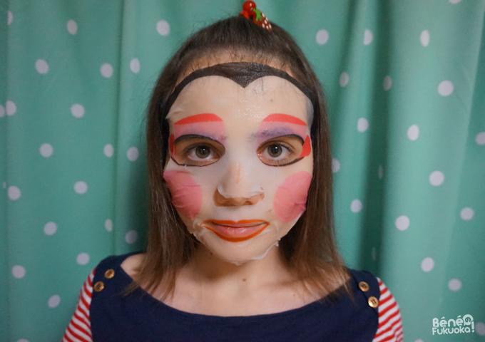 Pure Smile face masks - O Edo Art edition - Geisha
