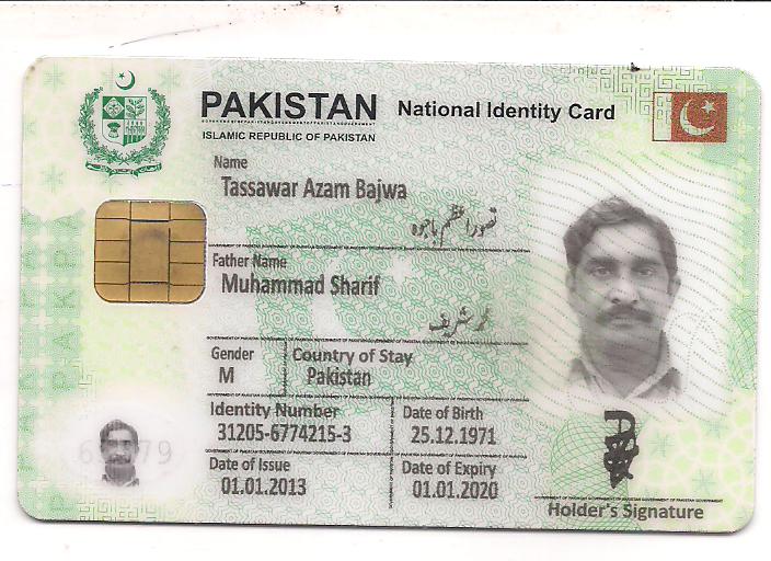 Fake Id Card Pakistan