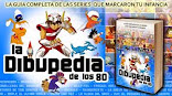 La Dibupedia