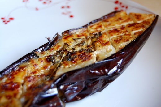 cut open eggplant