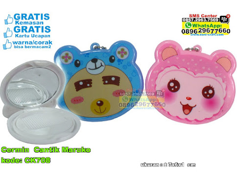 Cermin Cantik Maruko Cermin Cantik Maruko