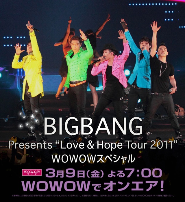 [Pic] Wowow Japan emitirá el "Love & Hope Tour 2011"   Picture+2