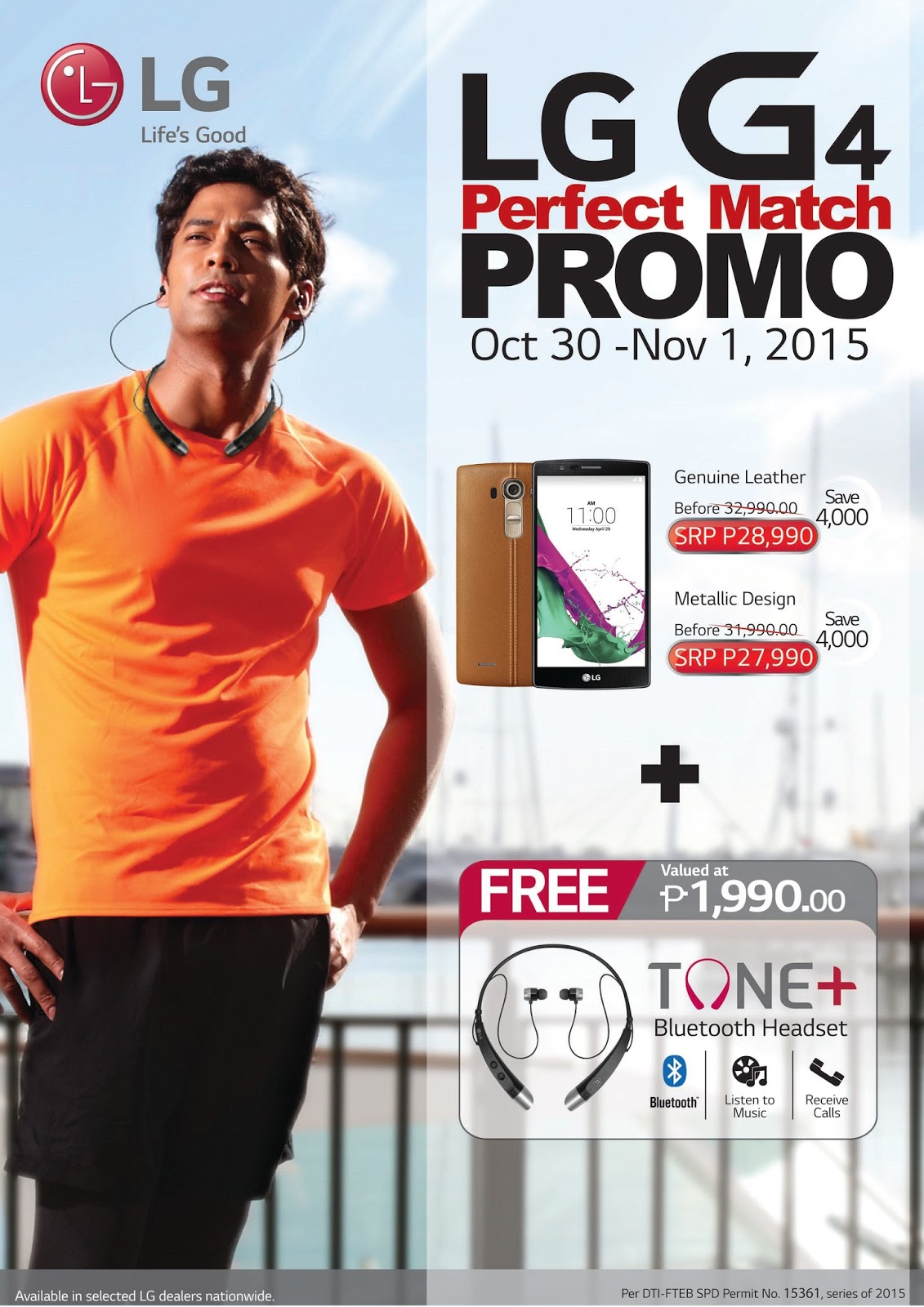 LG G4 Perfect Match Promo LG G4 Perfect Match Promo