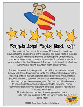 Third Grade Thinkers: July 2013