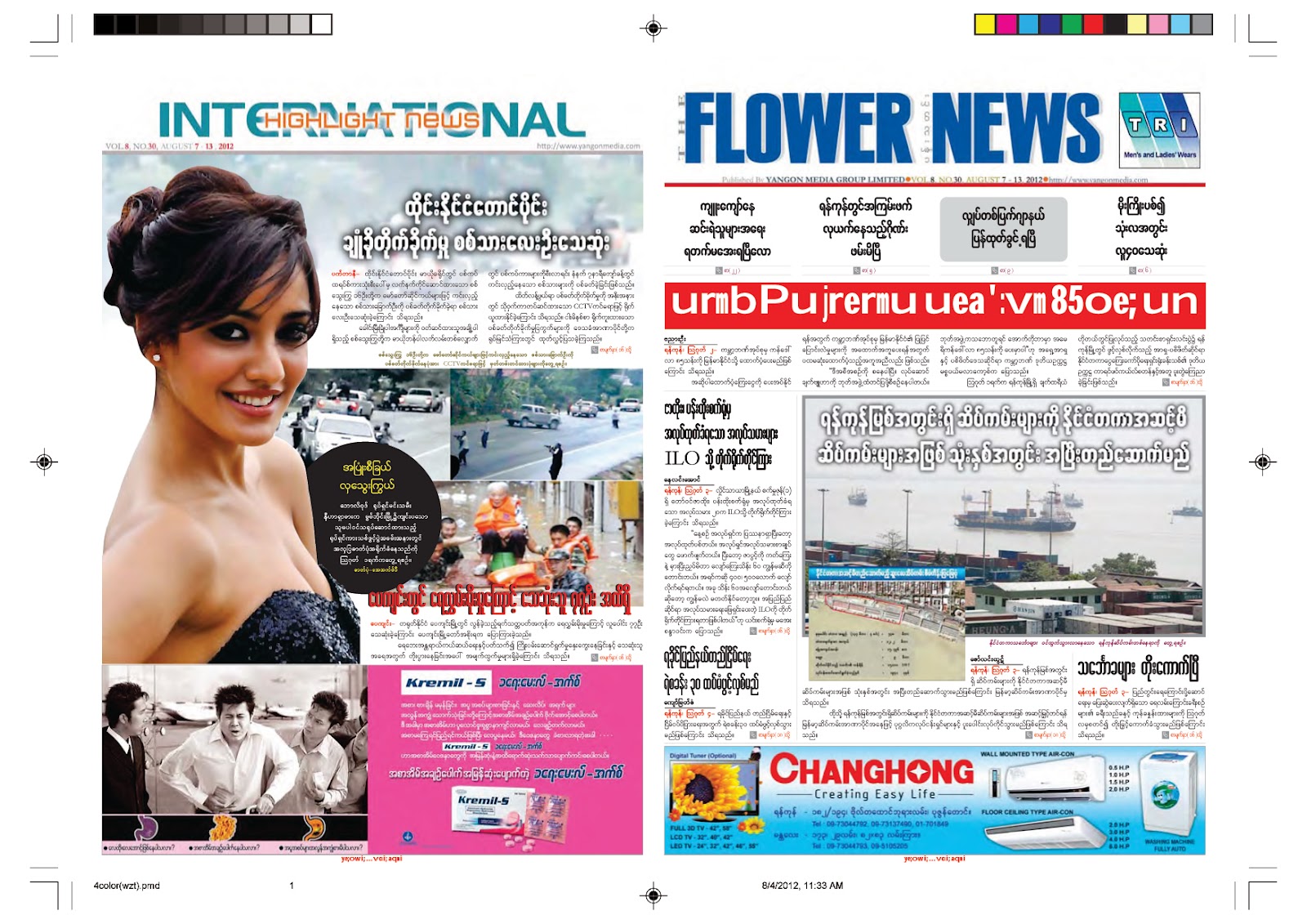 Myanmar Information and News FLOWER NEWS VOL.8.NO.30