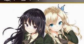 Download Pspfilez Free Psp Games Download Free Psp Iso Games Boku Wa For Free Get Wallpaper Pspfilez Free Psp Games Download Free Psp Iso Games Boku Wa Desktop Wallpaper