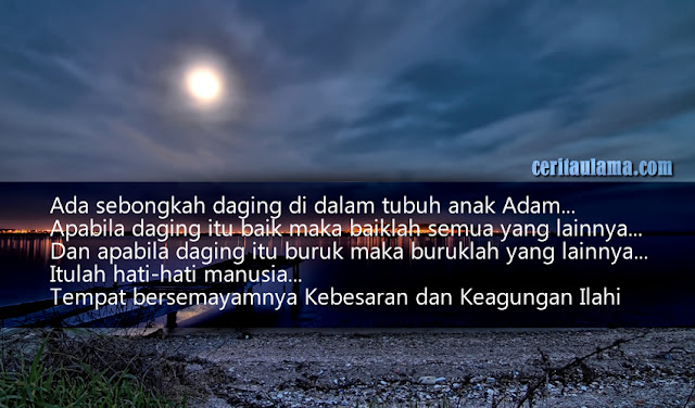 Cerita Ulama Hati Yang Kokoh Cerita Motivasi Ulama