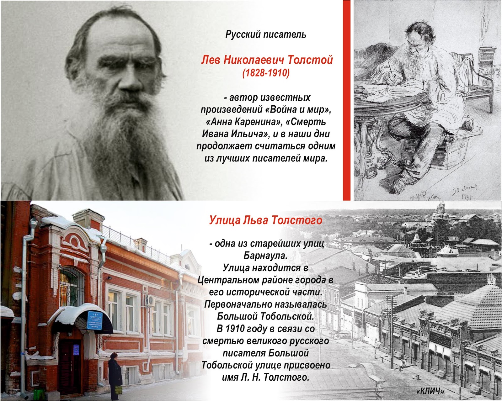 Модные открытки с днем рождения мужчине 20