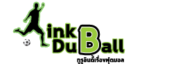 Link Duball : ดูบอลออนไลน์ ดูบอลสด ทีเด็ดฟุตบอล ฟุตบอลไทย ข่าวกีฬา วิเคราะห์บอลวันนี้ สปอร์ตพูล