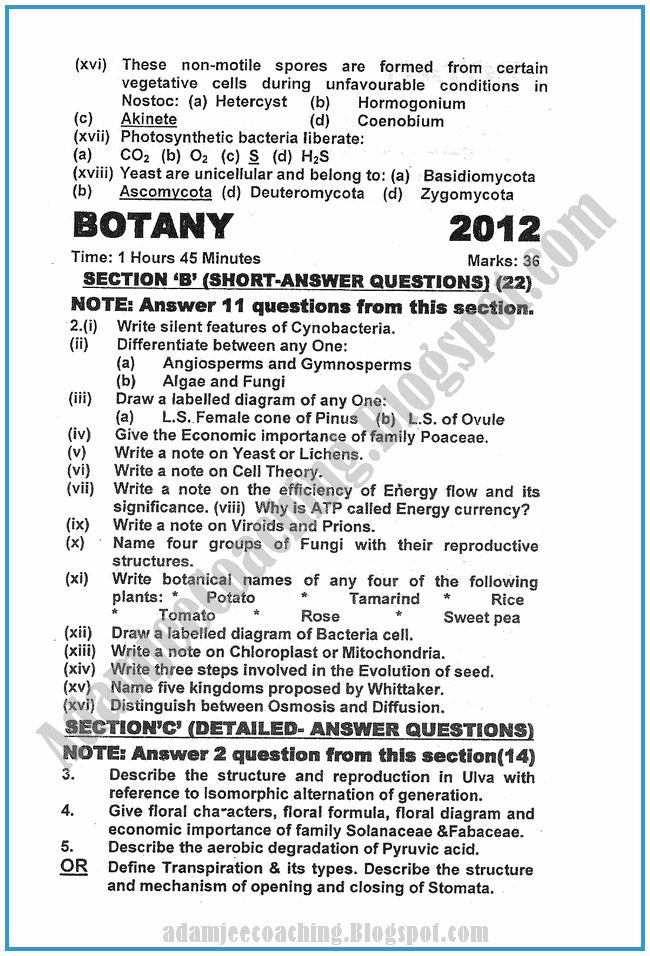 Adamjee Coaching Botany 2012 Past Year Paper Class XI