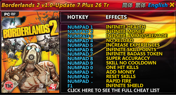 borderlands 2 weapon generator borderlands 2 weapon generator