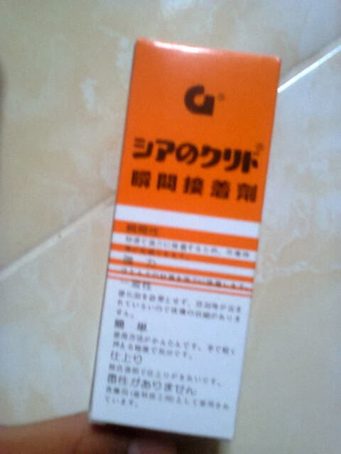 Lem yang bagus untuk sepatu futsal