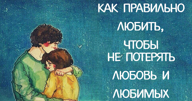 Короткие смс поздравления с 8 марта: красиво поздравить с Как сделать стробинг: техника макияжа. Фото