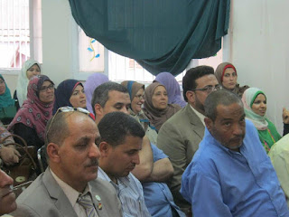 الحسينى محمد ,alkoga , الخوجة , #Egyteachers , #الحسينى محمد , #EgyEducation , #الخوجة , دورة المعلم المحترف الحسينى محمد ,alkoga , الخوجة , #Egyteachers , #الحسينى محمد , #EgyEducation , #الخوجة , دورة المعلم المحترف