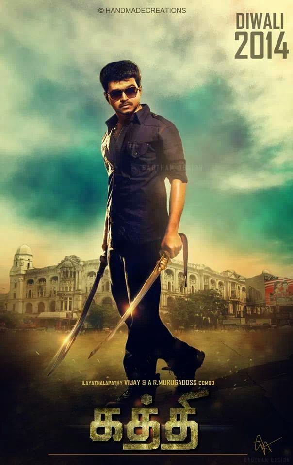 tamil hd movies download in tamil tamil hd movies download in tamil