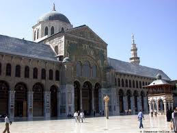 Mosque Of Umayya