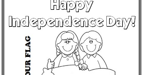 First independence day celebration picture