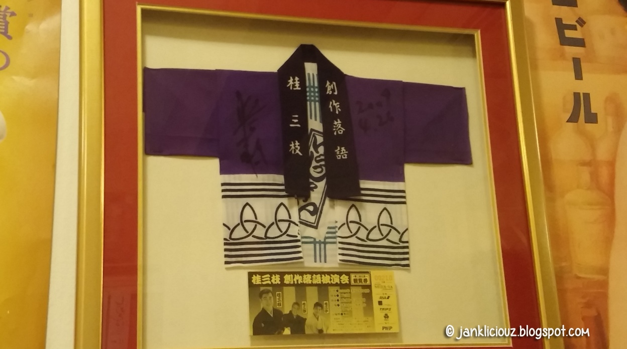 Hanzismatter Blogspot Com Gibberish Asian Font Mystery Solved