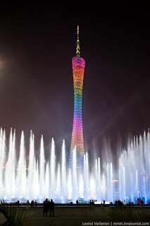 Guangzhou TV Tower - menara tertinggi di dunia