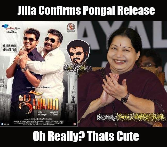 FUNNY INDIAN PICTURES GALLERY : AMMA JAYALALITHA  ADMK - FUNNY PICS COLLECTION LATEST