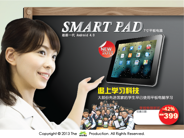 Androra Smart Pad, PC Tablet Pembelajaran, Android 4.0, Smart Pad