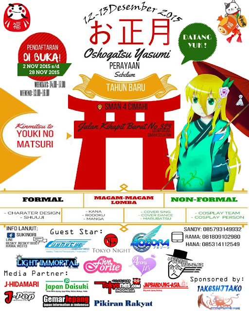 Event Jepang Terbaru Di Kota Cimahi Sukinori SMAN 4 Cimahi japbandung-asia.blogspot.com