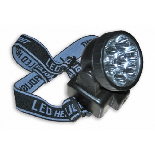 toko pandaan senter kepala 7 led toko pandaan senter kepala 7 led