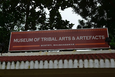 tribal museum Bhubaneswar