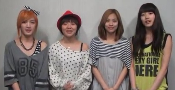 Daily K Pop News: [Video] Miss A's video message for Goodbye Baby ...