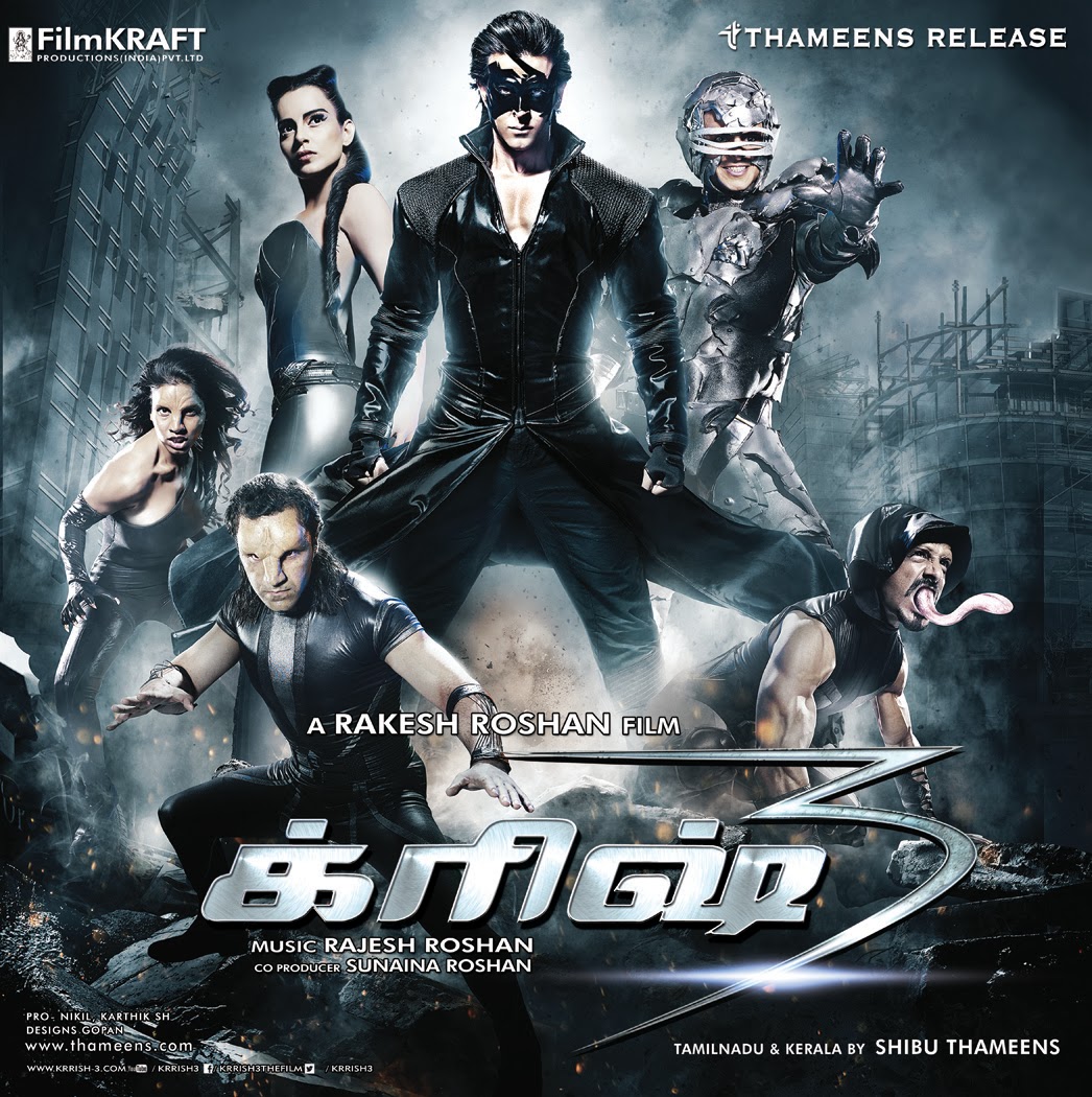 Hrithik Roshan 'Krish-3' Tamil Movie posters | South Cinema360