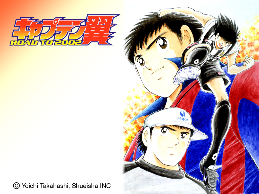 Anime Wallpaper Collections Anime Captain Tsubasa Wallpaper 2 Anime Wallpaper Collections Anime Captain Tsubasa Wallpaper 2