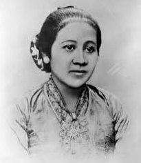 Puisi Tentang Hari Ibu Kita Kartini