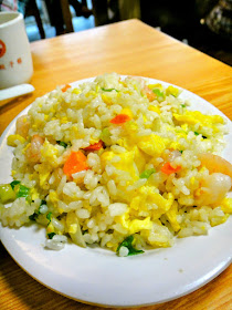 Fried Rice Dongmen Restaurant Taipei Taiwan 