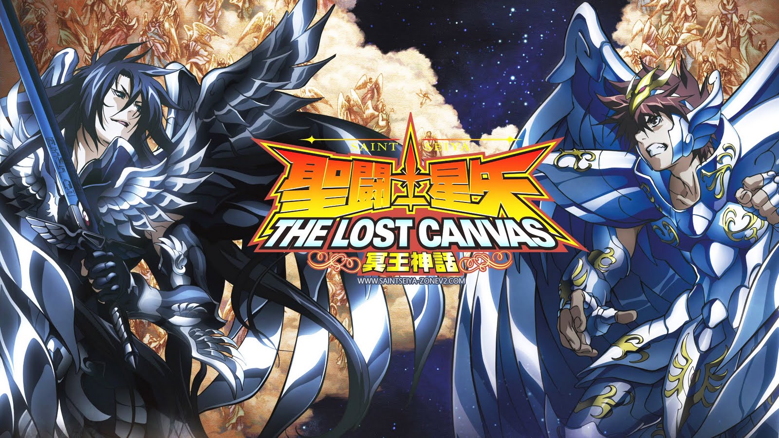 Animes Online Brasil: Saint Seiya(Cavaleiros do Zodiaco) - The Lost Canvas  - O Mito do Rei das Trevas.