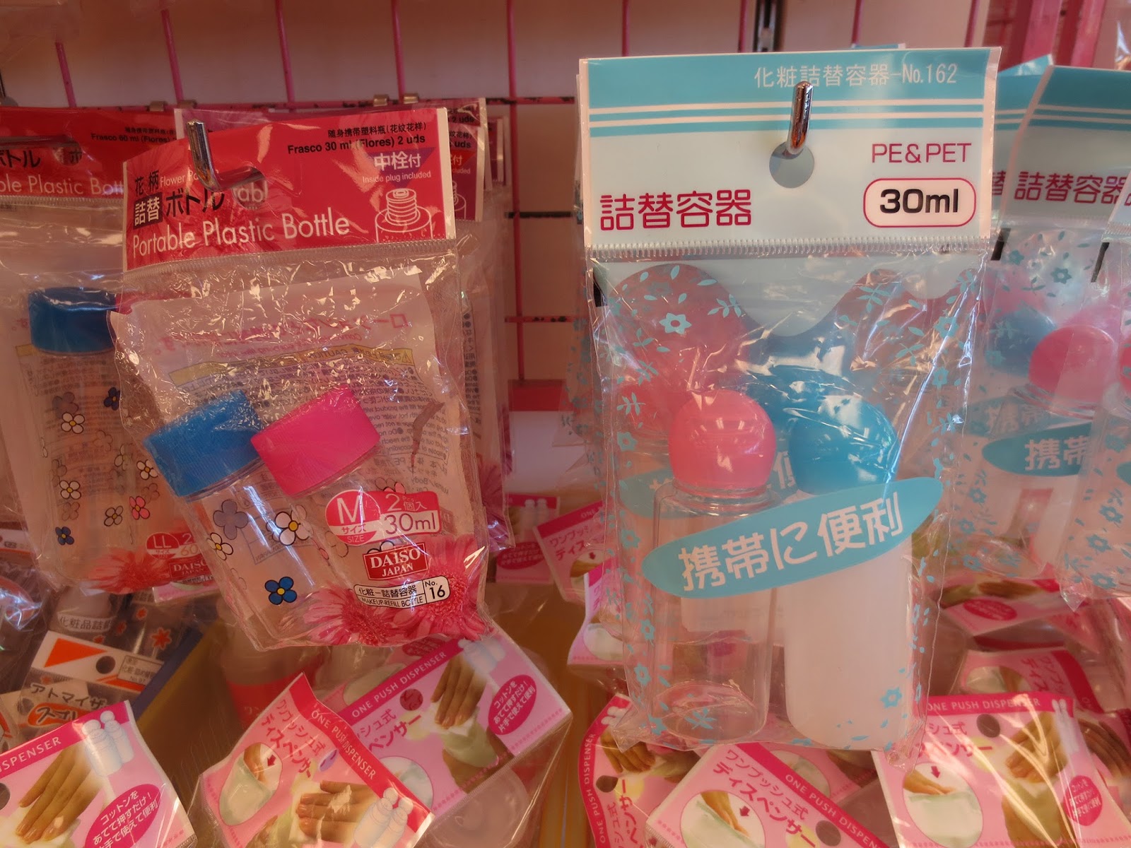 Daiso Japan at Aberdeen Center, Richmond, BC