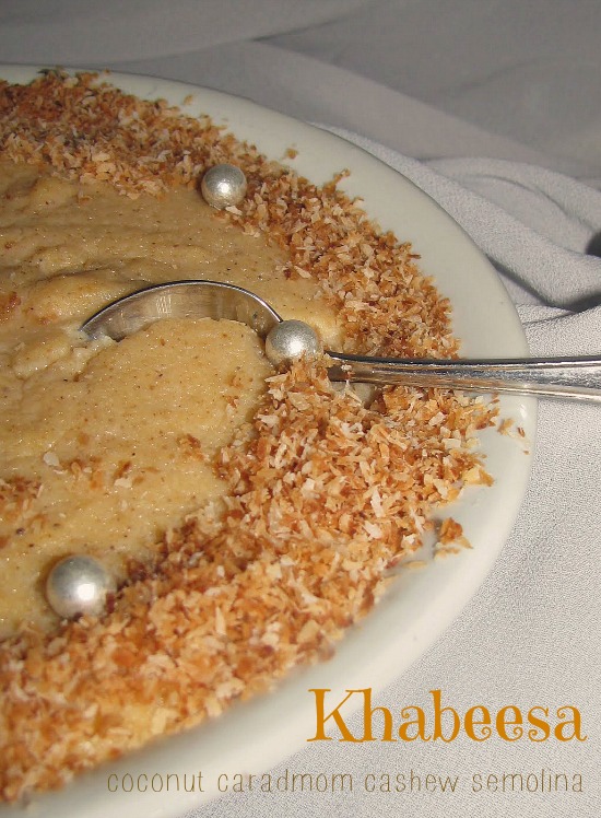 The Teal Tadjine North African Inspired Family Traditions Halal Recipes Khabeesa Emirati Caradmom Semolina Pudding