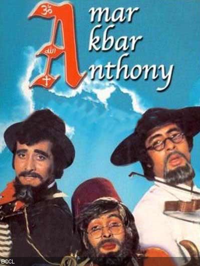 Amar Akbar Anthony - Title Song - Vinod Khanna - Rishi